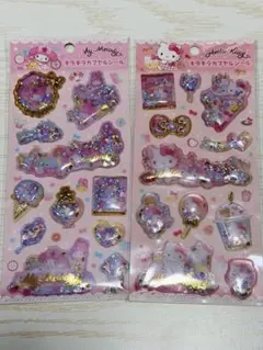 正規品　サンリオ キラキラカプセルシール 2枚 キティ　マイメロディ