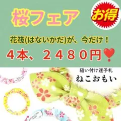 Item thumbnail for item 48bdf8e7-ed47-4ae7-8f6e-4cb8c7a884fb