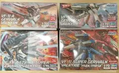 ハセガワ 1/72 マクロス ガウォーク VF-1J/A,1D,1S/A,1J