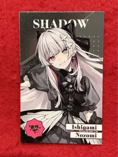 na様 リクエスト 2点 まとめ商品