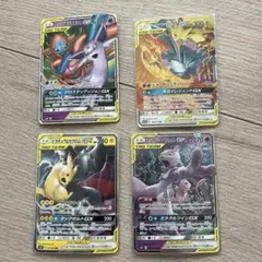 ポケモンカード TAG TEAM 4枚セット