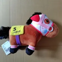 高知競馬 ハルウララ ぬいぐるみ キーホルダー - メルカリ