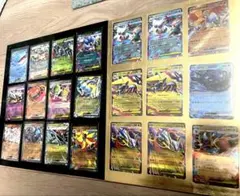 ポケモンカード RRまとめ売り