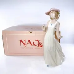 スカートいっぱいのお花　＃8674　★リヤドロ　スペイン　光沢仕上げ　ご成約済み リヤドロ】【スカートに花いっぱい（スペシャルバージョン