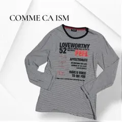 コムサイズム ピンストライプ ボーダー 長袖カットソー 丸首 Tシャツ 綿 M