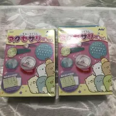こびとづかん ホットサンドメーカー - メルカリ