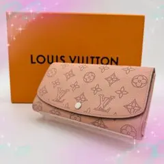 美品⭐︎ルイヴィトン マヒナ ポルトフォイユ イリス マグノリア　長財布