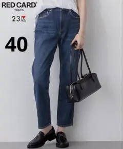 RedcardTokyo x 23区　スリムストレートデニム　サイズ40　ブルーのサムネイル