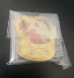 Item thumbnail for item 2cd95d64-7ab7-4a9b-996a-c3794aec22a7