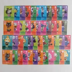 あつまれどうぶつの森amiiboカード SPまとめ売り