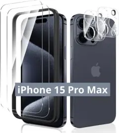 iPhone 15 Pro Max ガラスフィルム 2枚 カメラフィルム1枚