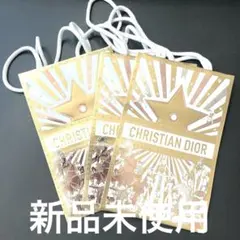 2025年最新】ショッパー diorの人気アイテム - メルカリ