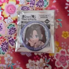 憑かれた俺と黒神心霊相談所 CHIYO MOCHIZUKI 缶バッジ
