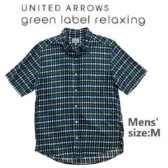 美品 UNITED ARROWS ユナイテッドアローズ 半袖 シャツ チェック