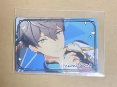 瀬名泉　あんスタチップス