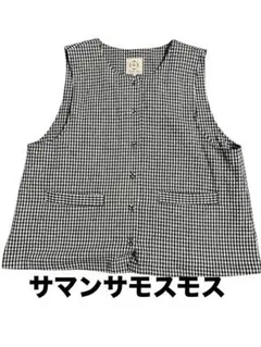 サマンモスモス　ギンガムチェック ベスト