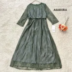 アサクラ レースドレス ロング 定価1.2万 L 新品 パーティー 結婚式のサムネイル