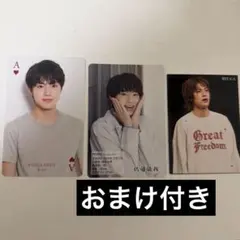 佐藤龍我 まとめ売り