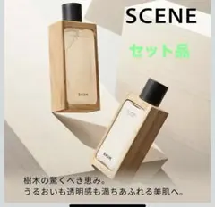 【未開封】 BAUM モイスチャライジングエマルジョン 〈乳液〉 100m×2本 新品未開封 BAUM 乳液 モイスチャライジングエマルジョン - メルカリ