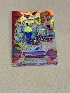 レア物✨ 3Dアイカツカード オデットスワントップス プレミアムレア