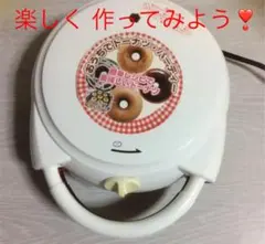 Item thumbnail for item cd95fd6f-e17b-4b46-b16d-d6bd854d24fc