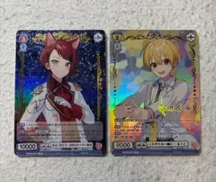 2025年最新】すとぷり ヴァイスシュヴァルツ sspの人気アイテム - メルカリ