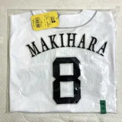ソフトバンクホークス CHAMPIONロゴ入りレプリカユニフォーム