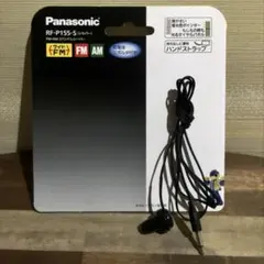 Item thumbnail for item 569ed904-5ff2-47f0-9ef3-8d1068c60265