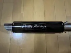 2025年最新】プリティーレーシング バッフルの人気アイテム