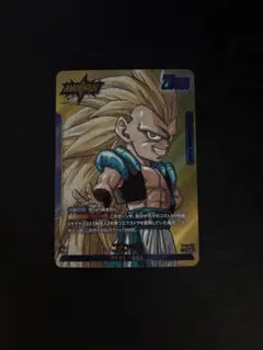 リーダーパラレル トランクスL☆ SB02-001ドラゴンボールマンガ