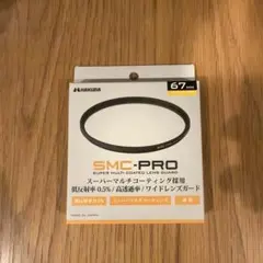 Item thumbnail for item 66cef68e-2fbc-4ffe-9128-f1d09eb34017