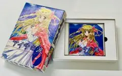 アイサの涙 CD-ROM