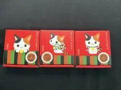 かぶきにゃんたろう 醤油皿 3枚セット