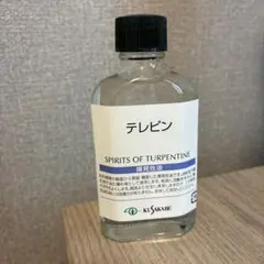 유화용 쿠사카베 테레빈유 휘발성 오일 용융유