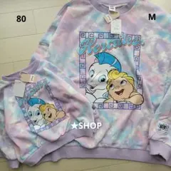 リトシー ディズニー くまのプーさん 親子コーデ お揃い トレーナー 90 