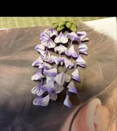 藤の花 藤のお花枝　髪飾り　つまみ細工　ハンドメイド　　下がり