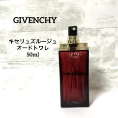 2026年最新】GIVENCHY ジバンシイ キセリュズルージュの人気アイテム