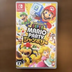 スーパーマリオパーティ ジャンボリー【スピード発送】
