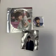 佐野勇斗 グッズ まとめ売り