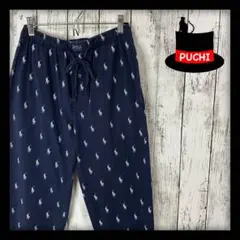 【ポロラルフローレン】ポニー総柄イージーパンツ☆スウェットパンツ☆ネイビー