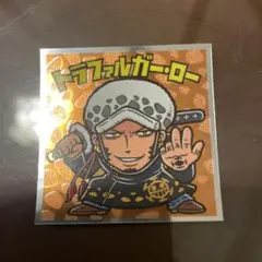 ワンピースマンチョコ　新世界編　トラファルガーロー