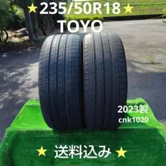 YOKOHAMA PROFORCE RY01 205/85R16 LT - メルカリ