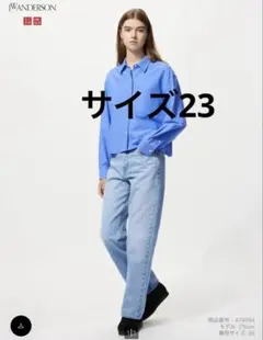 【未使用品】UNIQLO JWANDERSON ストレートジーンズ　 23インチ