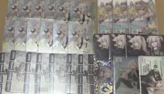獅白ぼたん　カード　まとめ売り