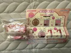 CANMAKE TOKYO ミニチュアコレクション3 ２種　ガチャ