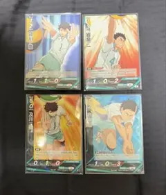 及川徹 岩泉一 ハイキュー！！バボカ！！2枚セット - メルカリ