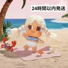 CRYBABY Vacation Mode On シリーズぬいぐるみペンダント