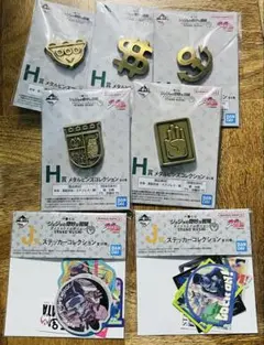 一番くじ ジョジョの奇妙な冒険 ダイヤモンドは砕けない-STAND RUSH!-