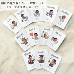 Item thumbnail for item 794f95de-b622-4c23-9e89-9e0f28af87ed