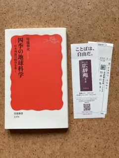 2025年最新】京都芸術大学テキストの人気アイテム - メルカリ